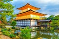 Kinkaku-ji Temple of the Golden Pavilion is aÃÂ zenÃÂ buddhist templeÃÂ and one of the most